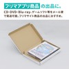 Earth Cardboard ID0496 Catpos Cardboard Box, A5, Set of 20,