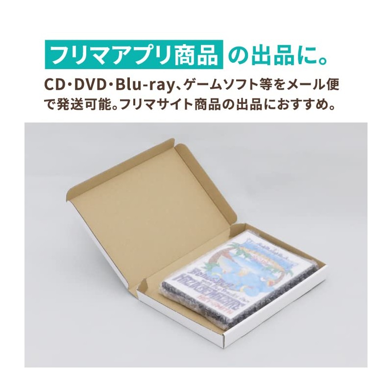 Earth Cardboard ID0496 Catpos Cardboard Box, A5, Set of 20,
