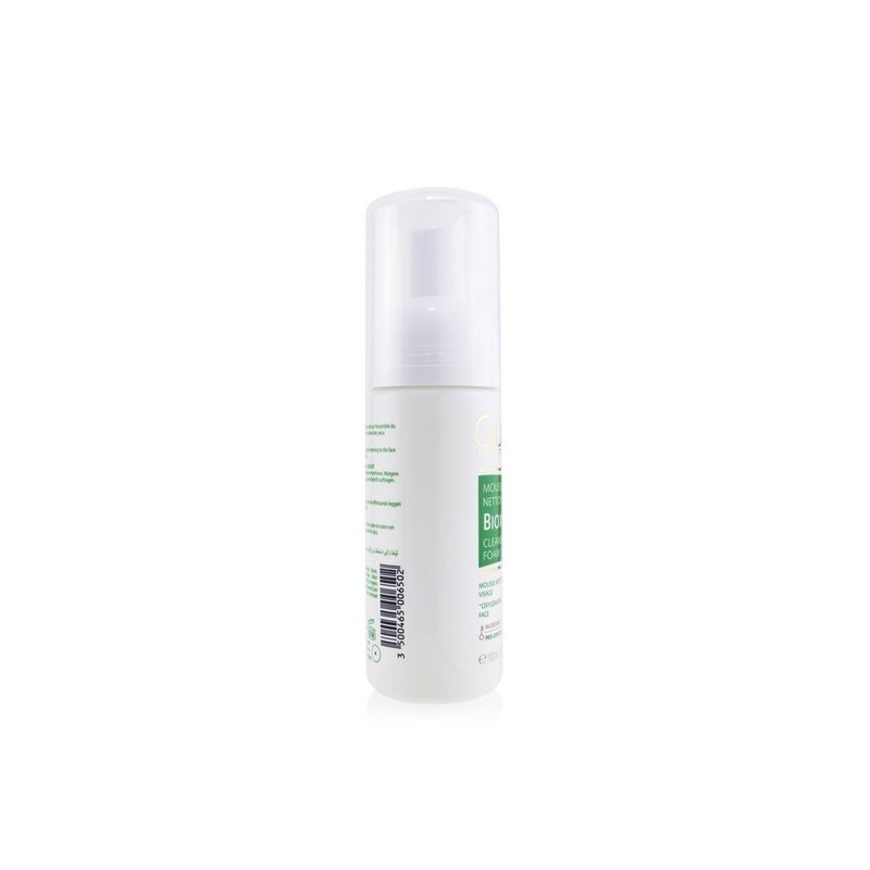Gino Guinot Biooxygen Cleansing Foam 150ml/5.07oz / 기노 바이옥시전 클렌징