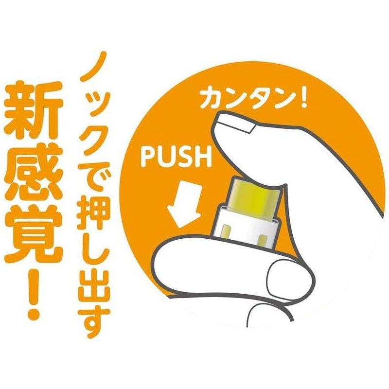 Kutsuwa STAD Thin Rocket Pencil Holder Clear RH019CL (Set of