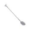 Swissmar ST3806 Hammered Stainless Steel Cocktail Spoon