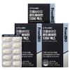 Frombio Chondroitin 1200 Max 3 months 60 tablets x 3