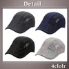 One Limitation CP175 Mesh, Plain, Hat, Cap, Simple Design, Cool,