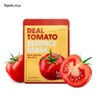 FARMSTAY] Real Essence Mask(12-Combo) - Calamansi, Sheabutter, Tomato, Bamboo |