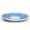 Q Squared Heritage BPA-Free Melamine Large Serving Platter, 16-Inches, Blue