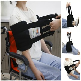 Alnicov Correa de asistencia de soporte, correa de desplazamiento transpirable gruesa para pacientes mayores con asas, cinturón de transferencia antideslizante equipo auxiliar para personas mayores