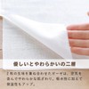 Baby Castle Gauze Handkerchief Set, Tricolor Set, Set of 6,