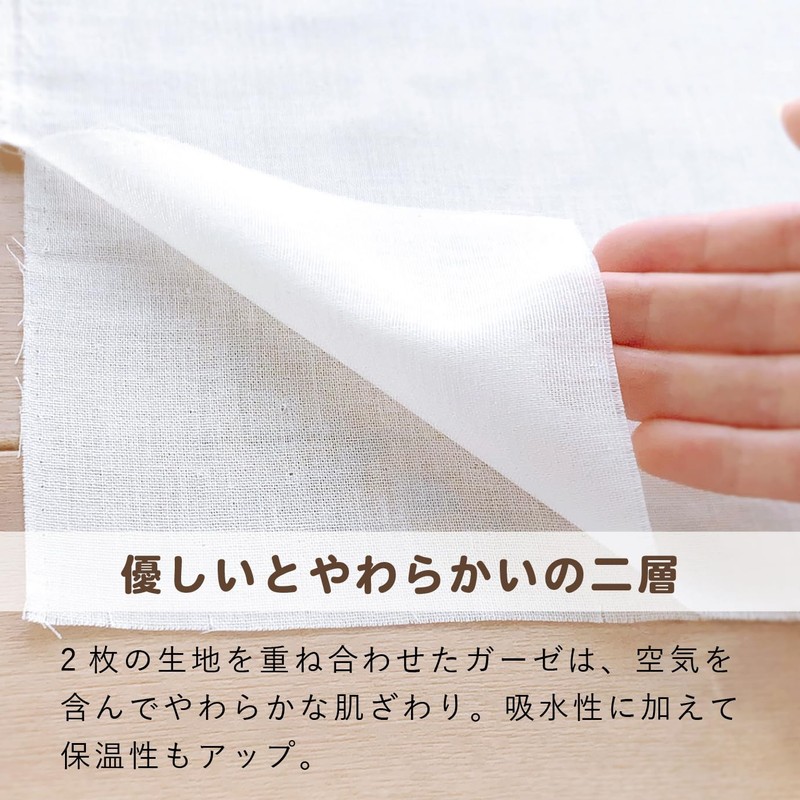 Baby Castle Gauze Handkerchief Set, Tricolor Set, Set of 6,
