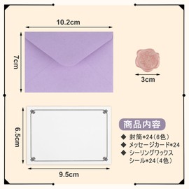 TEMLUM Message Cards, Appreciation Cards, Mini Size, Greeting Cards, 6 Envelopes, Sealing Wax Seals, 4 Colors, Macaron Color, Wedding, Invitations, Birthdays, Total of 72 Pieces, Set of 24