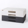 Home&amp;House Maven Premium Living Box 80L 2P, Charcoal Gray /