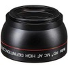 Vivitar 49mm 2.2X Telephoto Attachment Lens