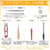 PH PandaHall Pliers Set, Craft Tools, Accessories, Pliers, Craft Pliers,
