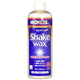 Wako's SKW W303 Shake Wax Two-Phase Liquid Wax (For All Paint Colors) 12.8 fl oz (380 ml) (HTRC3)
