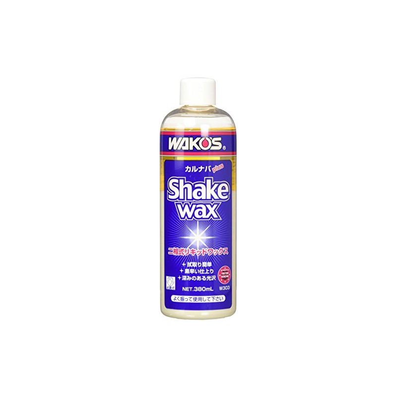 Wako's SKW W303 Shake Wax Two-Phase Liquid Wax (For All