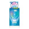 Skin Lab Hakijun Medicated Whitening Lotion, Moist Large Capacity Pump,