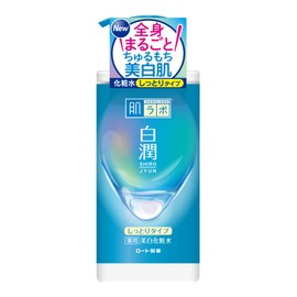 Skin Lab Hakijun Medicated Whitening Lotion, Moist Large Capacity Pump, 13.5 fl oz (400 ml)