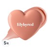 Lilybyred Love Beam Cheek Balm 3.5g, 11 Cozy Beam, 5 pcs / 릴리바이레드 러브빔 치크밤 3.5g, 11 포근빔, 5개
