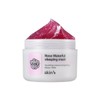 Skin79 [스킨79]로즈 워터풀 슬리핑 마스크 100ml [Skin79] Rose Waterful Sleeping