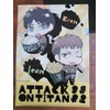 Theater version Attack On Titan Shingeki No Kyojin 後編 Freedom