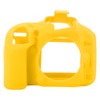 Digital Camera Protector Silicone Sleeve Camera Cover Suitable for Nikon