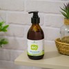 DE-ÖKO-006 Organic Black Cumin Oil Cold Pressed 2 x 250
