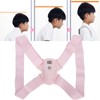 Back Posture Corrector Straightener Intelligent Sensor Humpback Correction TrainerPink