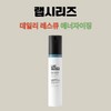 Rap Series Lab Series Lotion Daily Rescue Face Lotion 50mlX1