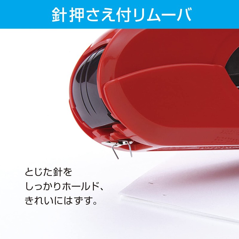 マックス ホッチキス バイモ11 フラット 40枚とじ 100本装填 イエロー HD-11FLK/Y