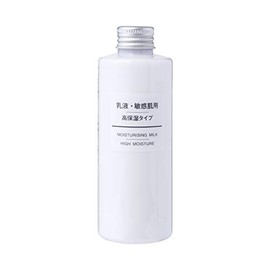 MUJIRUSHI FACE MOISTURISING MILK MOISTURE 200ML MADE IN JAPAN