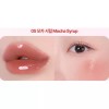 YNM 립앤치크 밀착 시럽팟 립틴트 05 모카시럽 X2개 YNM Lip