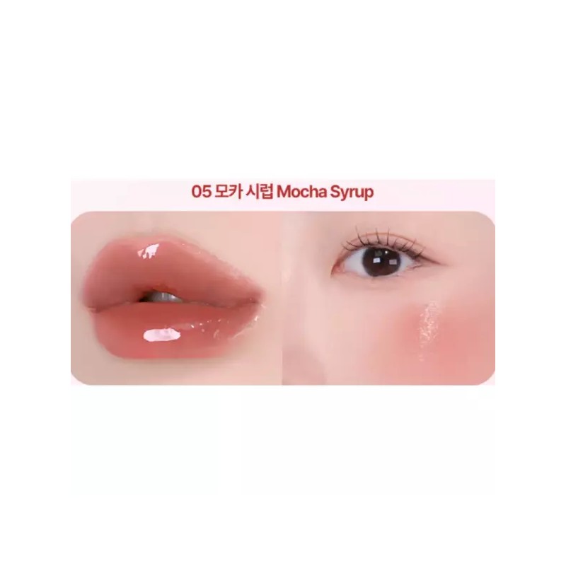 YNM 립앤치크 밀착 시럽팟 립틴트 05 모카시럽 X2개 YNM Lip