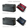 Marge x Diablo MGD-2547 Men's 2nd Bag, Carbon Leather, Large