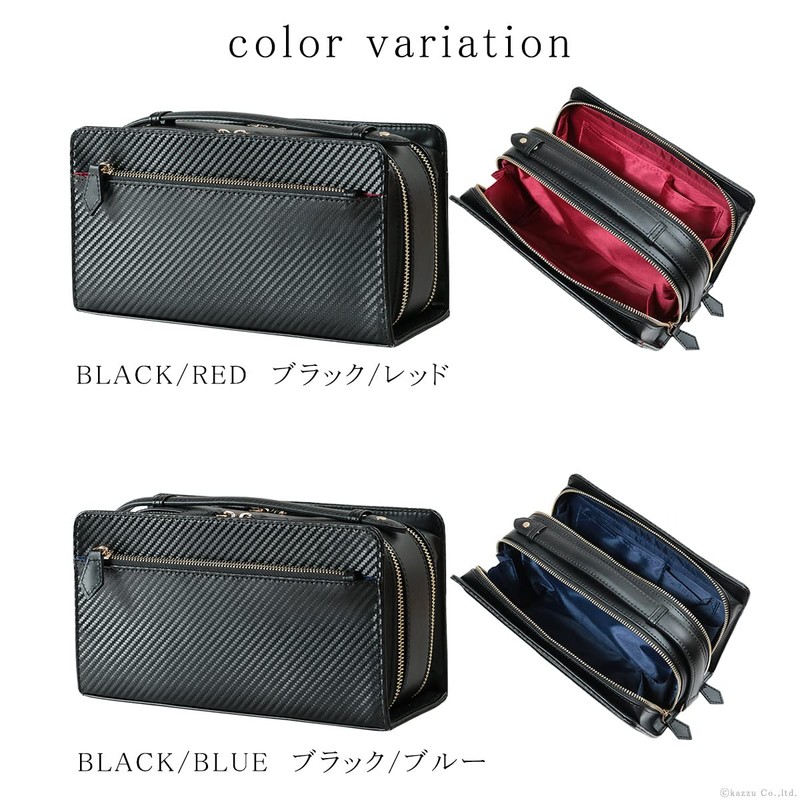 Marge x Diablo MGD-2547 Men's 2nd Bag, Carbon Leather, Large