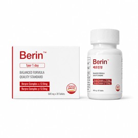 Berylline 600mg 30 tablets, 1 unit / 베르린정 600mg 30정, 1개