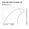 FUNKTION FCSII FCS2 Surfboard FCSII Compatible MR.TWIN 5.39" 3.39" 3
