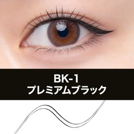 Maybelline Ultra Color Eyeliner BK-1 Premium Black