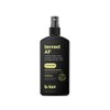 B.Tan Tanned AF Intensifier Dry Tanning Oil For Unisex 8