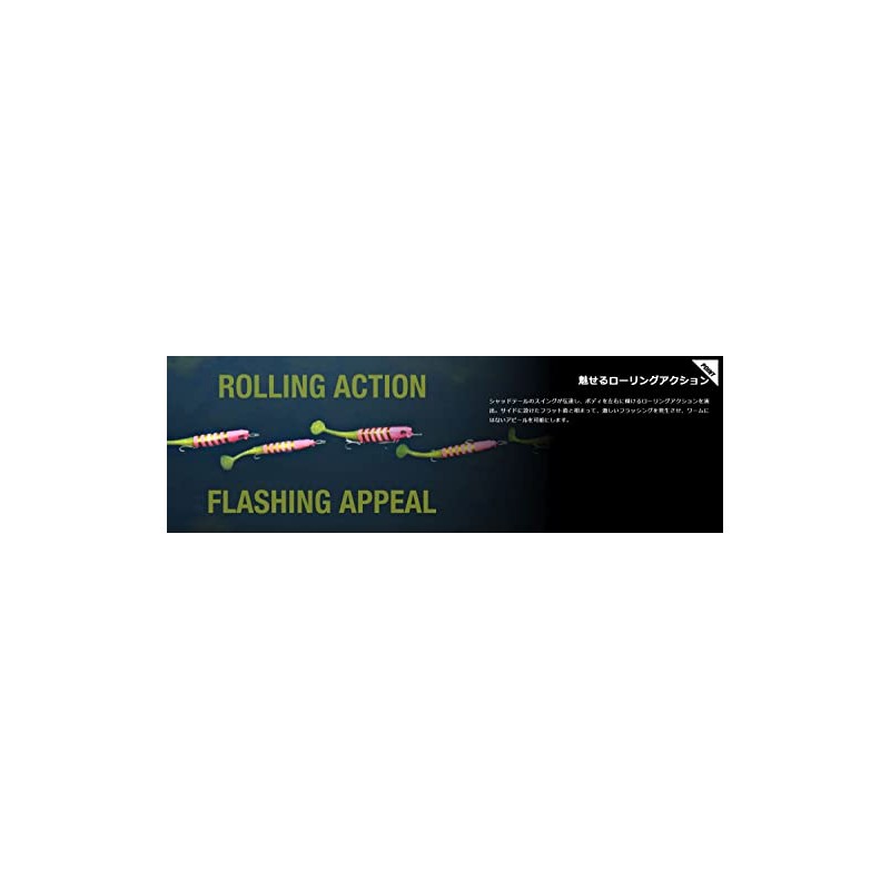 JACKALL Sabble HB Shad, 0.1 oz (28 g), UV Shirogisu