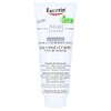 Eucerin AtopiControl Balm, 400 ml, 15581586