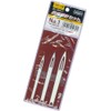 OGOAHS1 Synthetic Net Needle Set No. 1 (No. 14/No. 18/No.