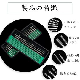 30 Carbide Bars, Mini Router Bit, Polishing Bit, Rotary File, Pen Router, Polishing Needle, Diamond Grinding Rod, Electric Drill Set, Cutting, Polishing, Various Types, DIY, 0.09 inch (2.35 mm) Shaft, Tool Box with Storage (Set of 30)