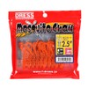 Dress Mosquito Claw 2.5 inch (10 pcs) Set of 10