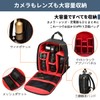 azumafy Camera Backpack, Large Capacity, Camera Divider, SLR Multi-functional, Backpack,