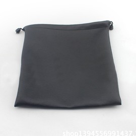 PU Leather Headphone Storage Bag, Waterproof Headphone Protection Pouch with Drawstring for Carrying Storing(size:1 pcs)