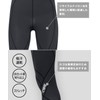 CW-X Wacoal HZO669 Men's Sports Tights, Generator Model, Long Length,