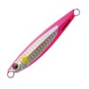 JPS-30 Major Craft Lure, Metal Jig, Jigpara, Short 1.1 oz
