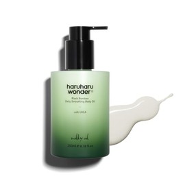 HARUHARU wonder Black Bamboo Daily Smoothing Body Oil, Fast Absorption, Lightweight, Non-Greasy, Deeply Hydrating, Locks in Moisture, Softens & Nourishes Skin, With Almond & Argan Oil, 6.76 fl oz