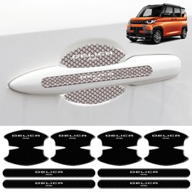 SUVVNE Door Handle Protector, New Delica Mini B3 Series, Door Knob Cover, Door, Reflective Material, DELICA MINI B3 Series, B34A, B35A, B37A, B38A, B38A, B3 Series (May 2023 - Present), Protects Car