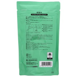 PAX NATURON Shampoo Refill, 16.9 fl. oz. (500 mL)