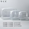Copeflap Plush Carrying Bag, Sewn Pouch, Pain Bag, Transparent, Clear